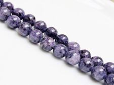 Picture of 8x8 mm, round, gemstone beads, spotted jasper, indigo blue