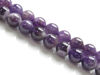 Picture of 10x10 mm, round, gemstone beads, amethyst sage agate, natural